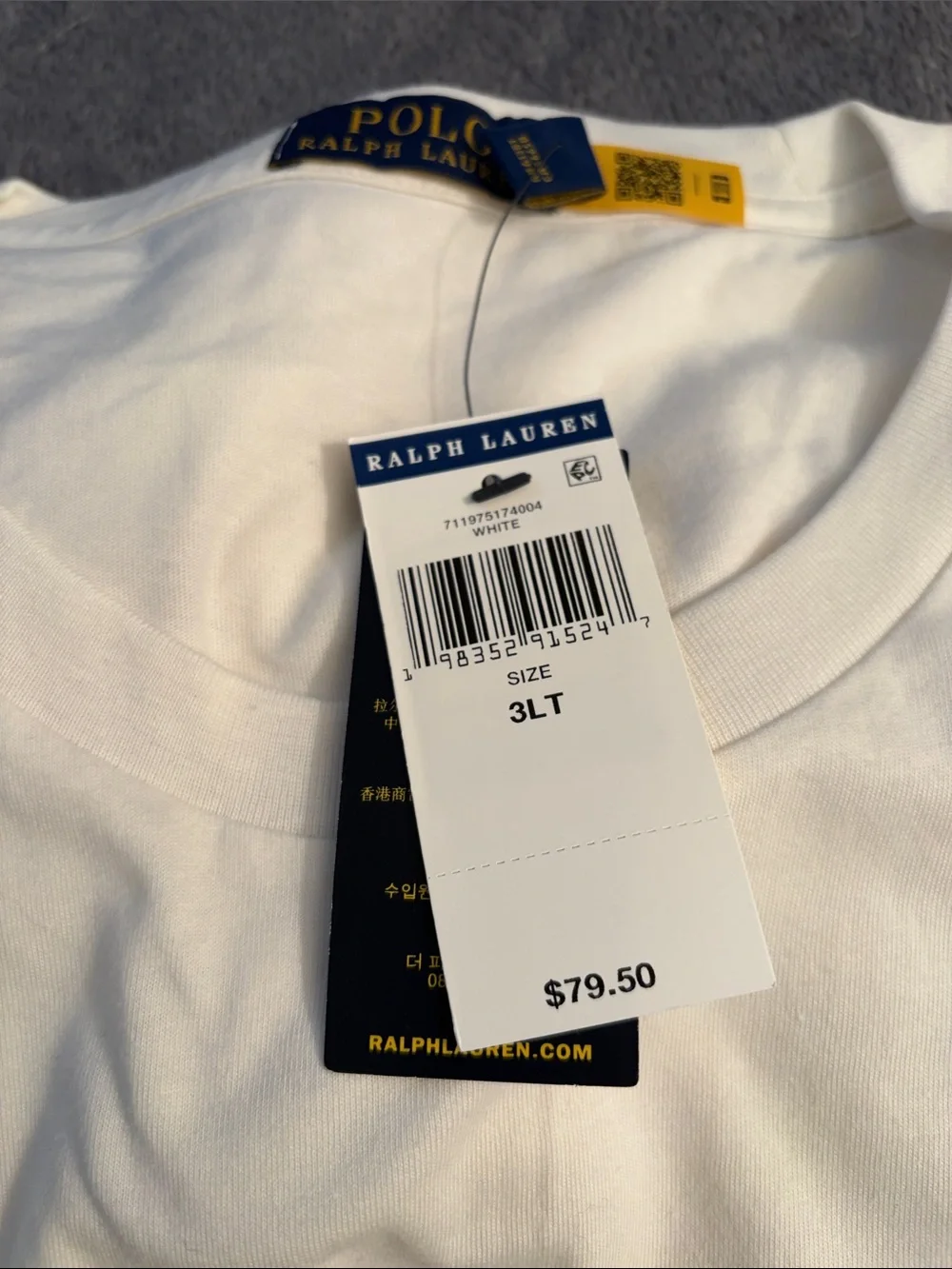 Ralph Lauren White Graphic Polo Bear Tee with Blue and Tan Accents - Picture 3 of 3